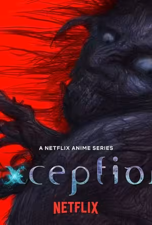 exception