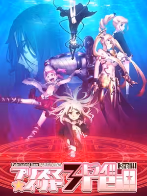 Fate/kaleid liner Thiếu nữ ma pháp – Illya 3rei!