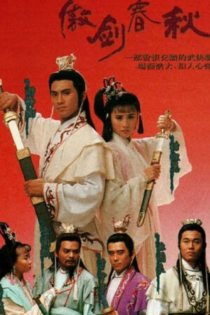 Ngạo Kiếm Xuân Thu