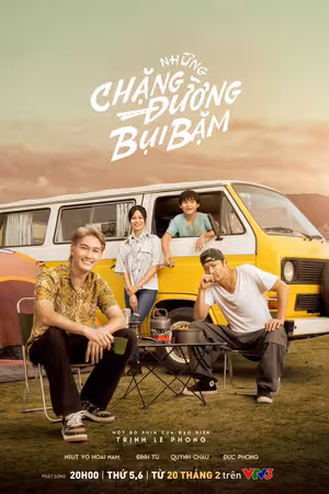 Những Chặng Đường Bụi Bặm