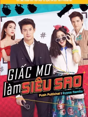Siêu Sao Siêu Xịt