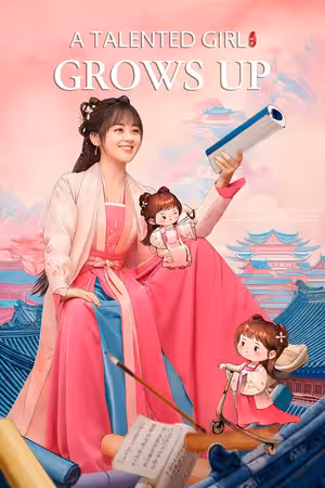 Tài Nữ Ngô Gia Trưởng Thành Rồi