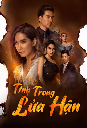 Tình Trong Lửa Hận
