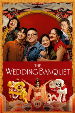 Vu Quy Đại Náo