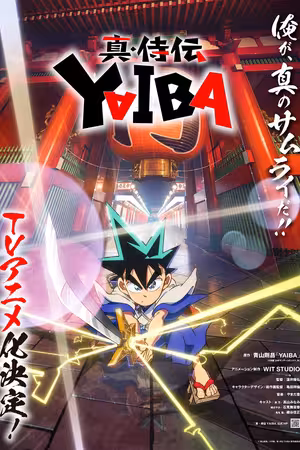 YAIBA: Huyền Thoại Samurai