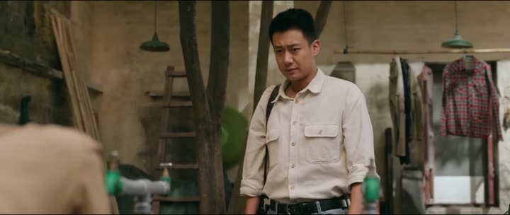 Hình ảnh tập 18 Núi Và Biển Của Tôi