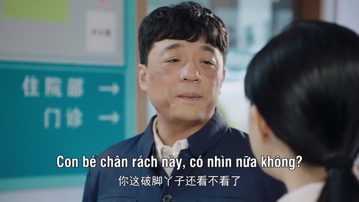 Tập 13 phim Anh Yêu Em Sâu Đậm