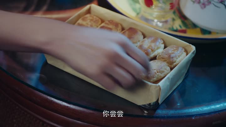 Tập 23 phim Anh Yêu Em Sâu Đậm