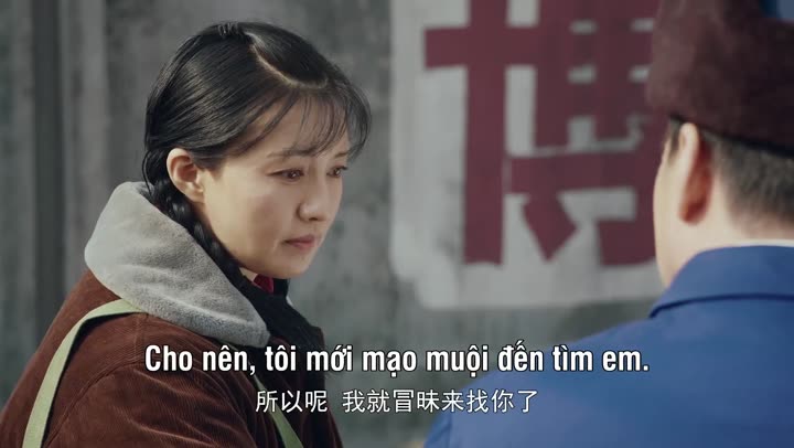 Hình ảnh tập 4 Anh Yêu Em Sâu Đậm