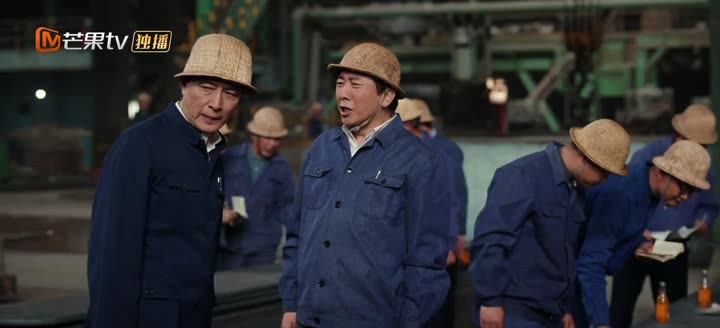 Tập 1 phim Khoảng Thời Gian Tuyệt Vời