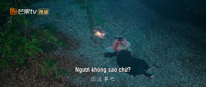 Tập 16 phim Hạt Mầm Dục Vọng