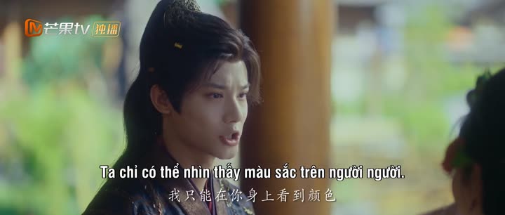 Hình ảnh tập 7 Hạt Mầm Dục Vọng