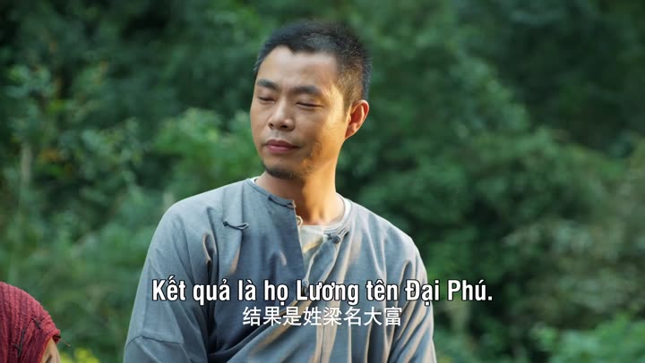 Tập 1 phim Sỏa Nhi Sư Trưởng