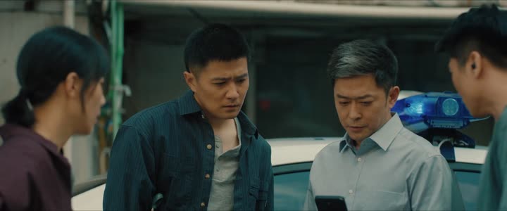 Hình ảnh tập 1 Trừ gian diệt ác