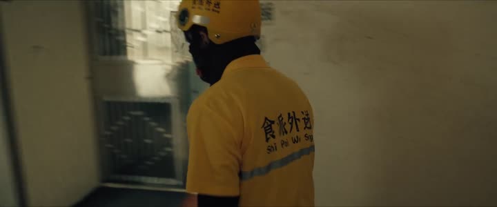 Tập 7 phim Trừ gian diệt ác