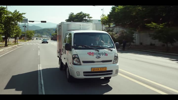 Hình ảnh tập 5 Luật Sư Bóng Ma