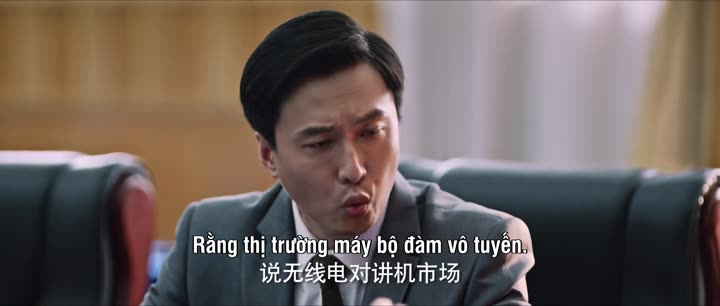Hình ảnh tập 34 Thanh Sơn Già Bất Trụ