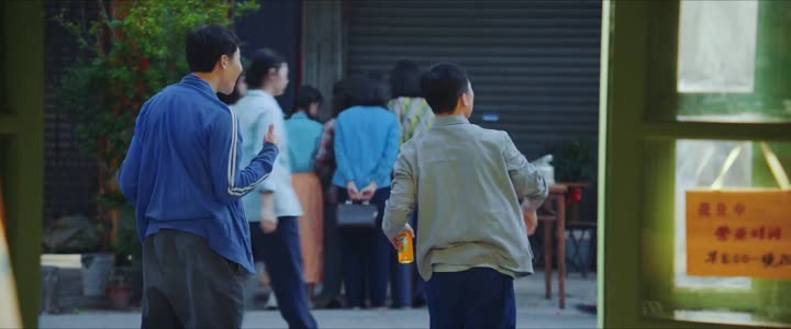 Tập 6 phim Xin Chào 1983