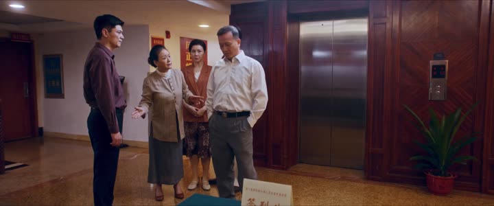 Tập 9 phim Xin Chào 1983