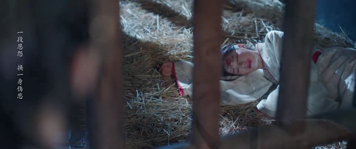 Tập 23 phim Vạn Phúc Kim An