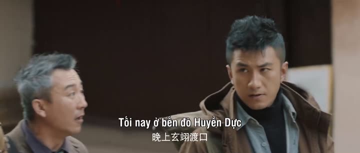 Hình ảnh tập 1 Minh Châu Kỳ Đàm
