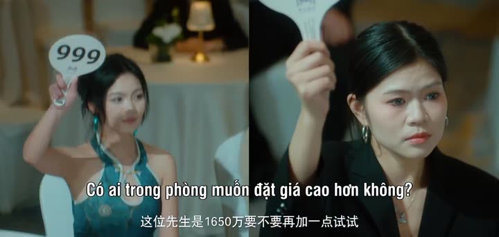 Hình ảnh tập 1 Hoang Dại Và Mãnh Liệt