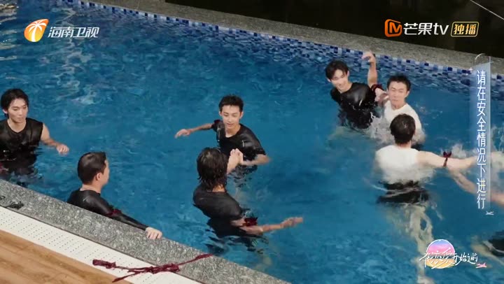 Tập 12 phim Trước Khi Tình Yêu Bắt Đầu