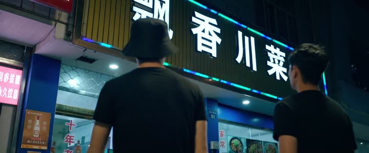 Tập 16 phim Nguyên Tội (Phần 2)