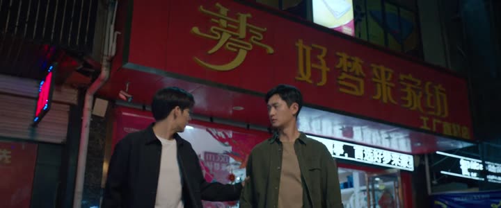 Hình ảnh tập 5 Nguyên Tội (Phần 2)