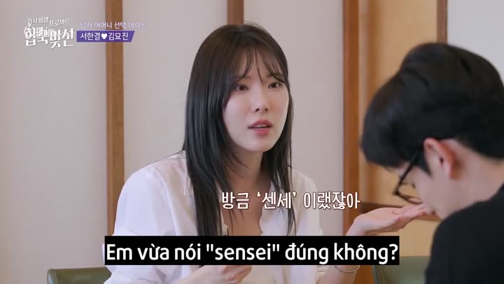 Hình ảnh tập 3 Cùng Mẹ Đi Hẹn Hò