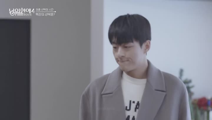 Hình ảnh tập 14 His Man (Phần 4)