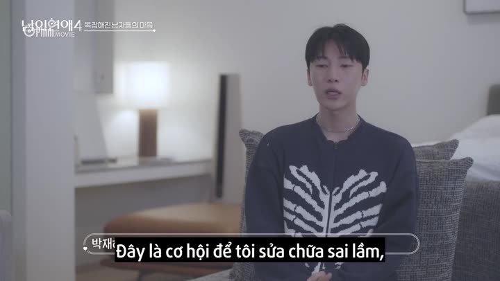 Tập 3 phim His Man (Phần 4)