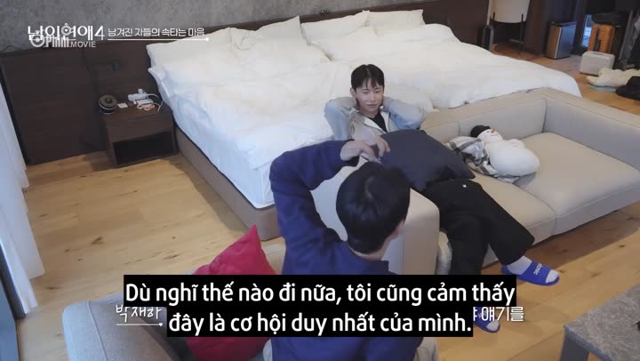 Hình ảnh tập 4 His Man (Phần 4)
