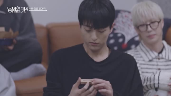 Hình ảnh tập 7 His Man (Phần 4)