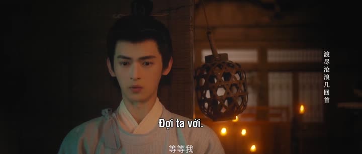 Tập 16 phim Thừa Phong Du