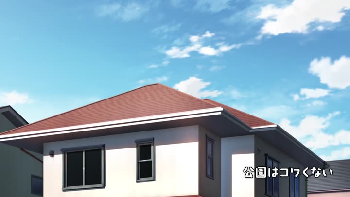Tập 2 phim Kaya-chan Không Hề Đáng Sợ