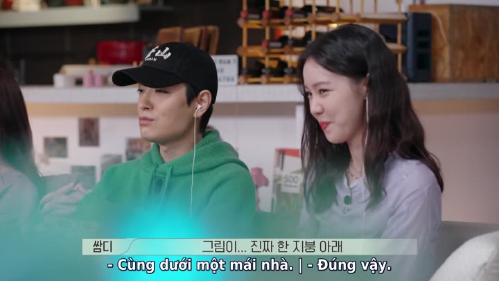 Hình ảnh tập 12 Transit Love (Phần 1)