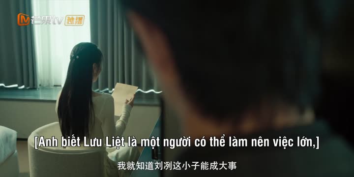 Hình ảnh tập 15 Vật Trong Hồ