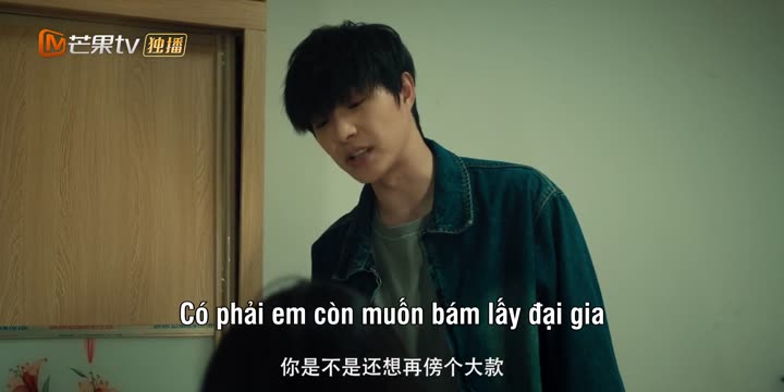 Hình ảnh tập 7 Vật Trong Hồ