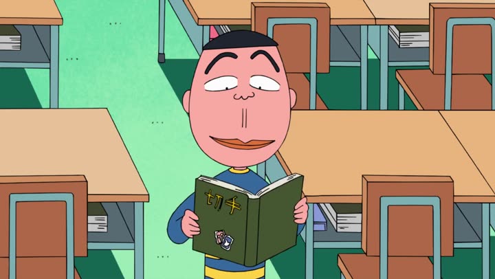 Hình ảnh tập 10 Chibi Maruko-chan