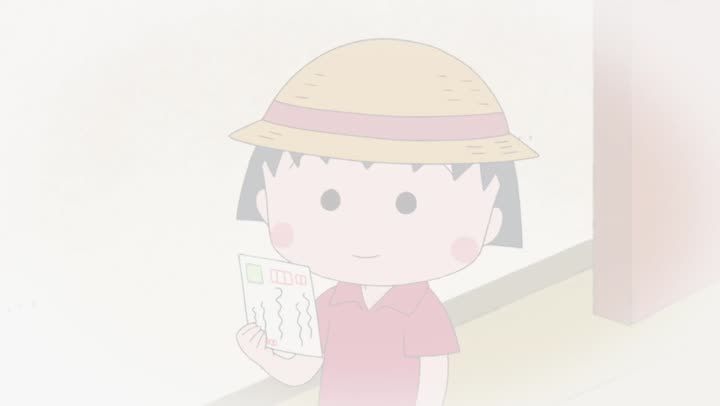 Hình ảnh tập 17 Chibi Maruko-chan