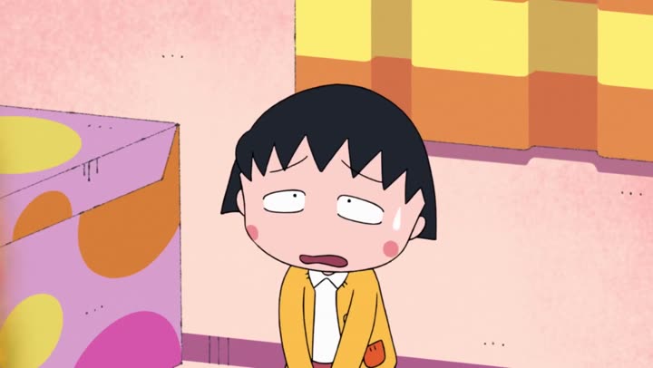 Hình ảnh tập 32 Chibi Maruko-chan