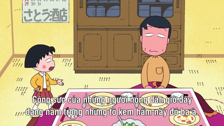Hình ảnh tập 45 Chibi Maruko-chan