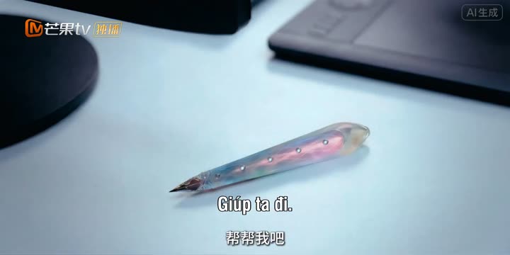 Hình ảnh tập 2 Bút Thần