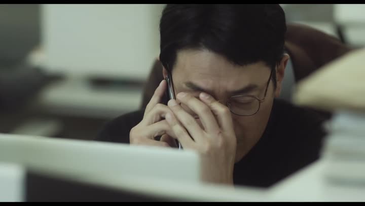 Tập 9 phim Giấc Mơ Điên Rồ
