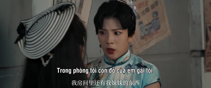 Tập 13 phim Nhất Thụ Lê Hoa, Nhất Khinh Châu