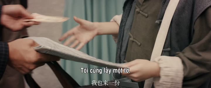 Hình ảnh tập 14 Nhất Thụ Lê Hoa, Nhất Khinh Châu