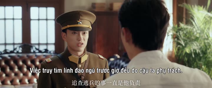 Hình ảnh tập 4 Nhất Thụ Lê Hoa, Nhất Khinh Châu