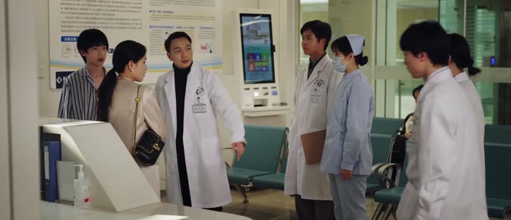 Tập 1 phim Bẫy Tâm