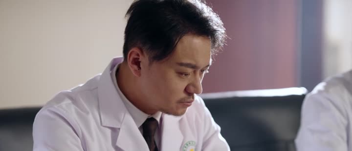 Hình ảnh tập 1 Bẫy Tâm